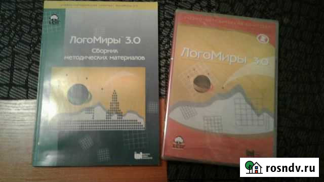 Логомиры -3.0 Интегрированная творческая среда Красноярск - изображение 1