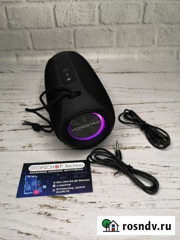 Портативная колонка Оригинал Ярославль - изображение 1