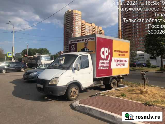 Реклама на газелях Тула - изображение 1