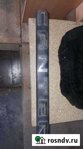 Надпись на грузовик Чита - изображение 1