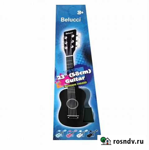 Гитара Барнаул - изображение 1