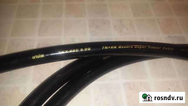 Сетевой кабель Ortofon Самара - изображение 1
