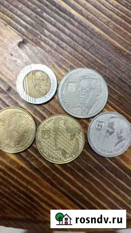 Монеты Ангарск - изображение 1