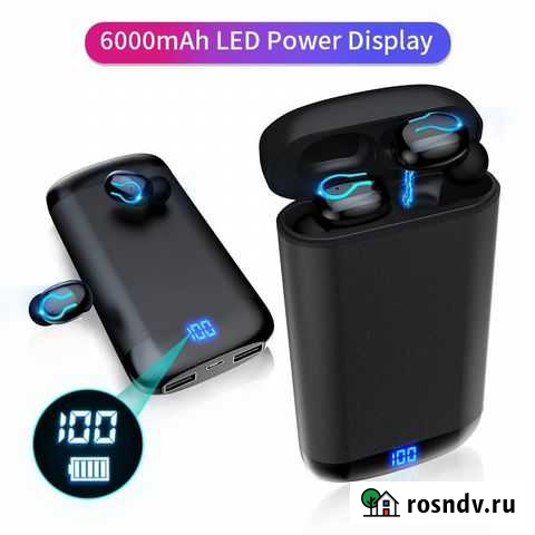 Bluetooth наушники+Power bank Братск - изображение 1