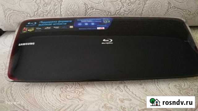 Blu-ray Тюмень - изображение 1