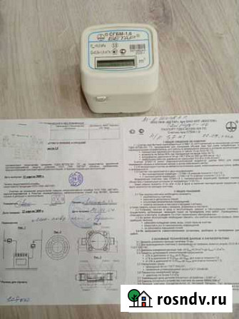 Газовый счетчик Северодвинск - изображение 1