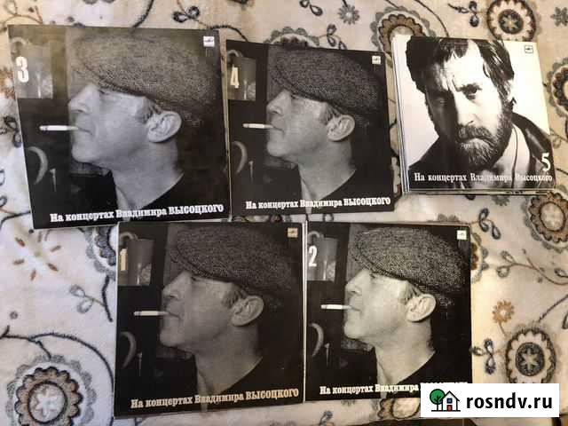 Виниловые пластинки высоцкого Кемерово - изображение 1