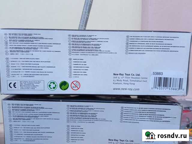 Модели мотоциклов импорт меттал Симферополь - изображение 1