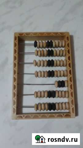 Счеты Выселки - изображение 1