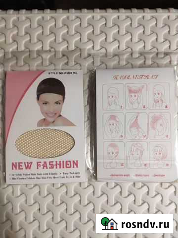 Сетка для волос Чебоксары - изображение 1