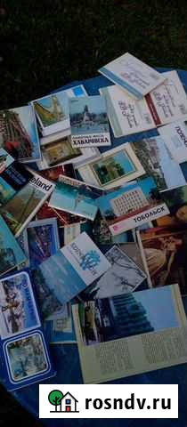 Открытки СССР города музеи Королев - изображение 1