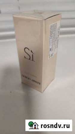 Парфюмерная вода Si 30 ml Воркута - изображение 1