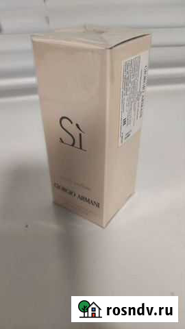 Парфюмерная вода Si 30 ml Воркута - изображение 1