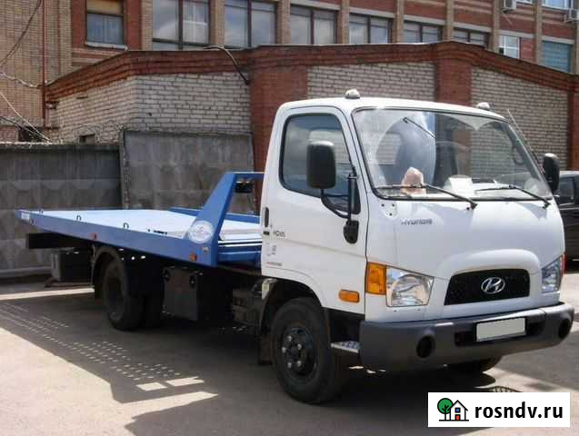 Эвакуатор Сарапул - изображение 1