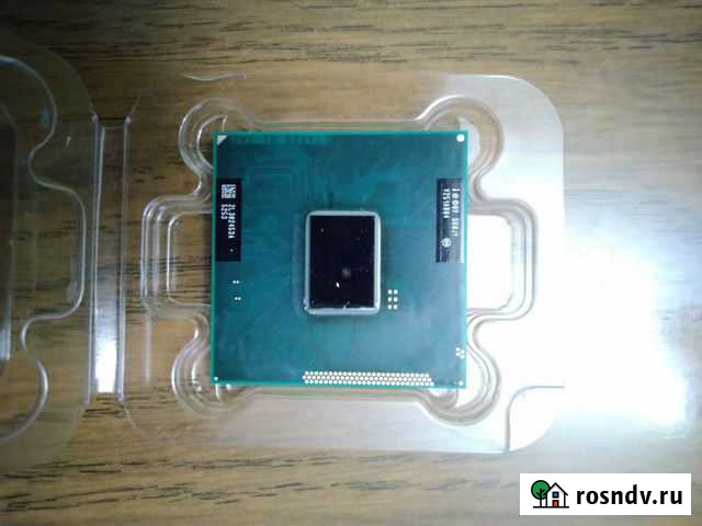 Процессор Каменск-Уральский - изображение 1