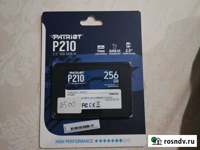 240 гб SSD-накопитель Благовещенск - изображение 1