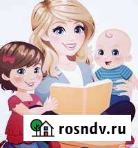 Няня для ребенка на час Ноябрьск - изображение 1