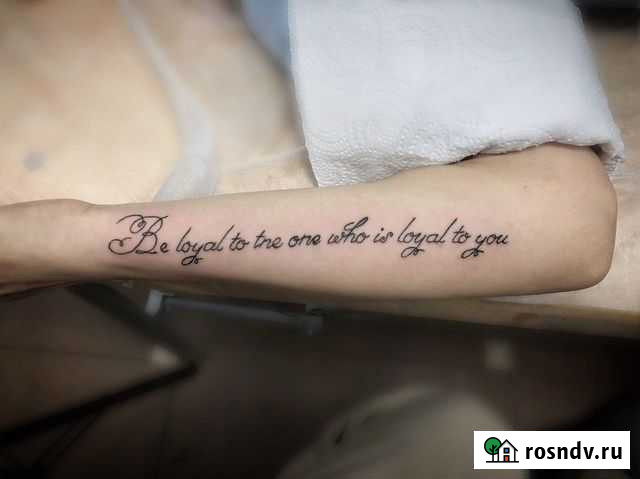 Тату мастер Брянск - изображение 1