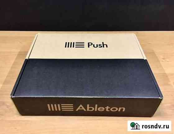Ableton Push 2 Воскресенское