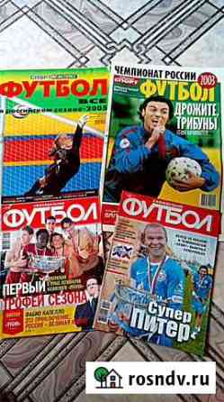 Еженедельник футбол Воркута