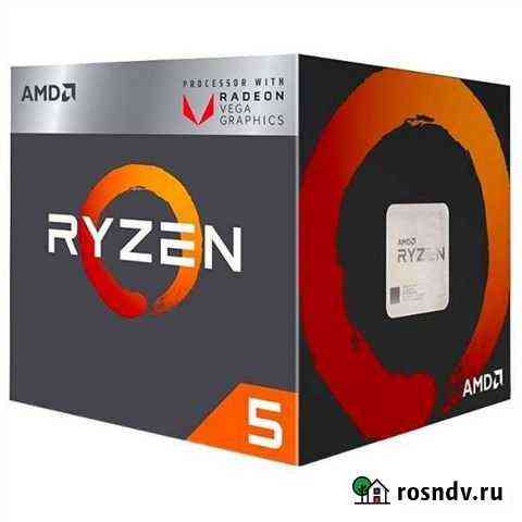 Amd ryzen 5 2400G Богучар