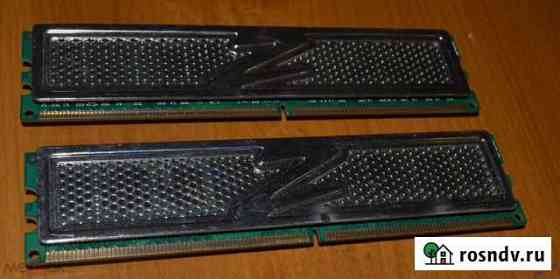 Модуль памяти OCZ DDR2 dimm 2Gb KIT 2*1Gb Касимов