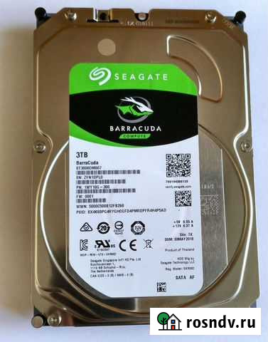 Жесткий диск Ивантеевка - изображение 1