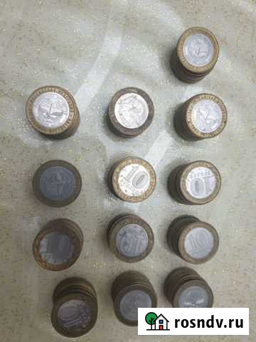 Монеты Гудермес - изображение 1