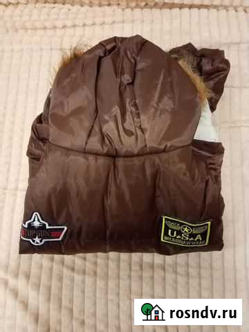 Комбинезон для собаки Верхняя Салда - изображение 1