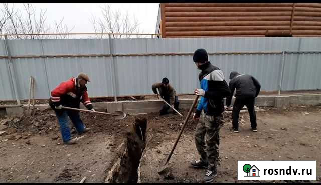 Землекопы Астрахань - изображение 1