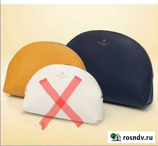 Косметичка Орифлейм синяя Бийск - изображение 1