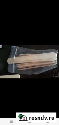 Материал для наращивания ресниц Сальск - изображение 1