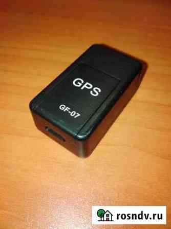 GPS Сыктывкар