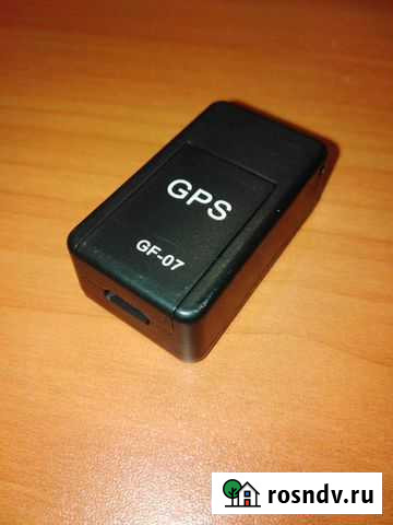 GPS Сыктывкар - изображение 1