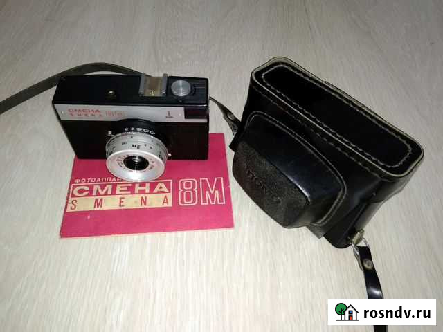 Фотоаппарат Смена 8м Химки - изображение 1