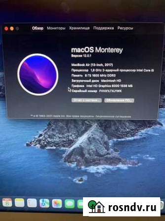 Macbook air 13 2017 Петропавловск-Камчатский - изображение 1