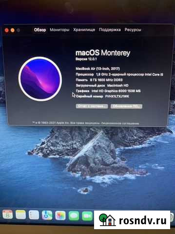 Macbook air 13 2017 Петропавловск-Камчатский - изображение 1