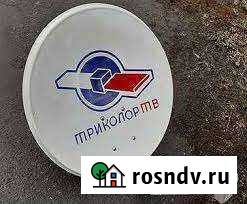 Спутниковая антенна триколор Полярные Зори - изображение 1