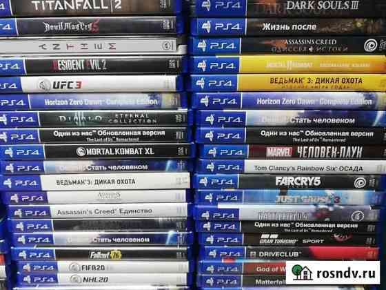Ps4 обмен дисков Ленинск-Кузнецкий