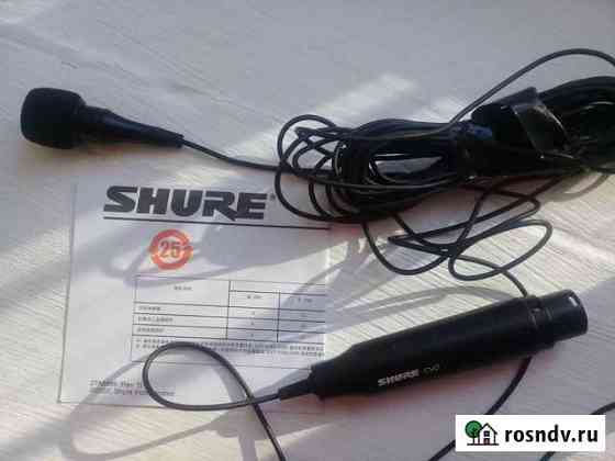 Микрофон shure Санкт-Петербург