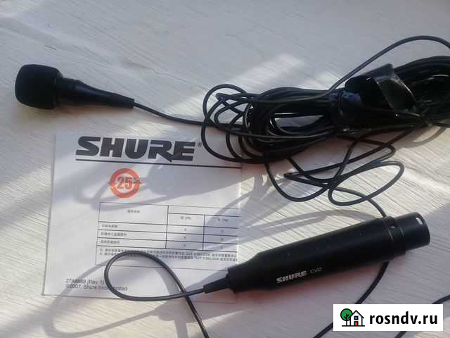 Микрофон shure Санкт-Петербург - изображение 1