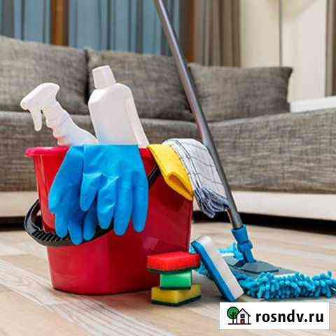 Уборка квартир и домов Брянск