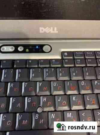 Dell latitude d810 ноутбук Котельники