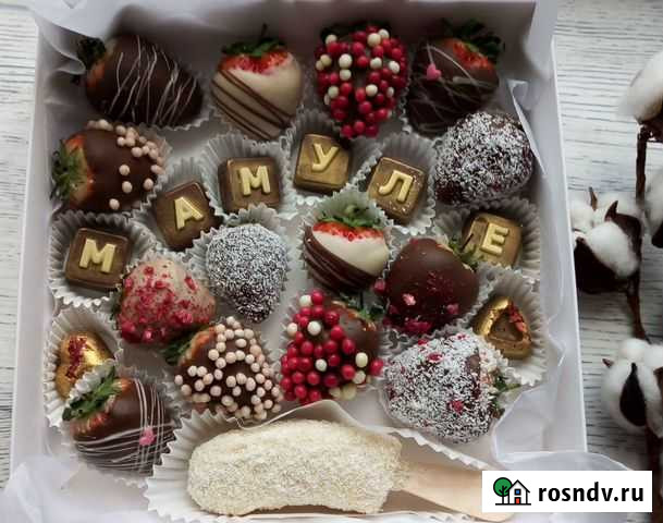 Клубника в шоколаде Чебоксары - изображение 1