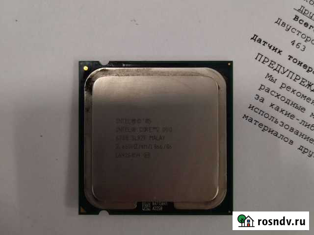 Процессор intel core 2 duo 6700 Сызрань - изображение 1