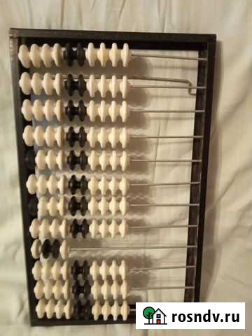 Счеты бухгалтерские СССР Димитровград - изображение 1