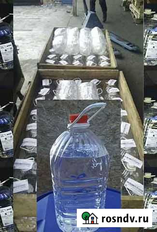 Иммерсионная жидкость asic EDM 1T Нижнекамск - изображение 1