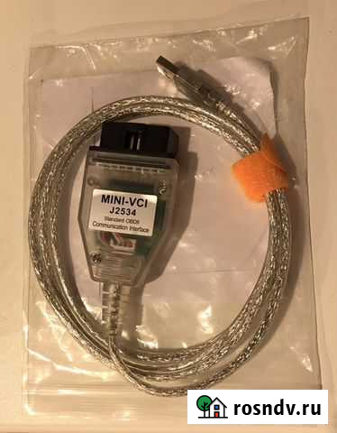 Mini VCI Серов - изображение 1