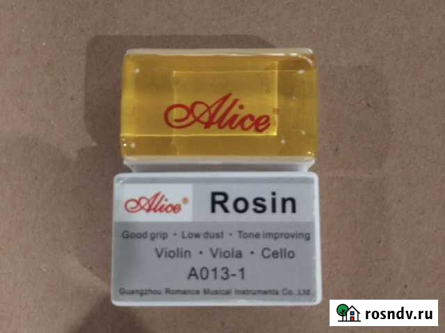 Канифоль для смычковых инструментов Нижний Новгород - изображение 1