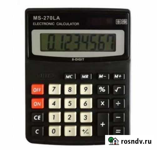 Калькулятор Чебоксары - изображение 1